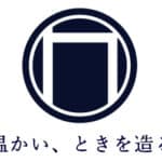 栃木県壬生町･宇都宮･栃木の外構(エクステリア)と庭園(ガーデン)のデザイン設計事務所ND-ノスデザインロゴ